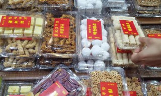 手信是什么东西 日本的手信是什么东西