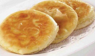 南沙饼怎么做（南沙饼的成熟方法）