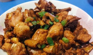 姜葱铺鸡肉怎么做（姜葱铺鸡肉怎么做的）