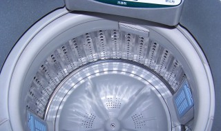 用什么可以把洗衣机清洗干净 用什么方法清洗衣机才干净