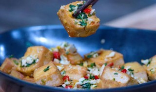 金沙芙蓉豆腐的做法（金沙芙蓉豆腐的做法试频图片大全）