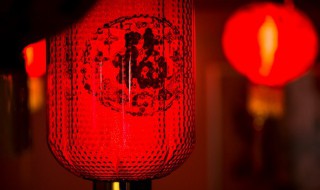 本命年躲星能不能在亲戚家 躲星的时间