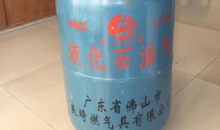 煤气罐怎么看剩多少气（煤气罐怎么看剩多少气图解）