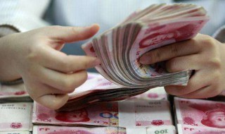 可选消费和必选消费的区别 什么叫必选消费