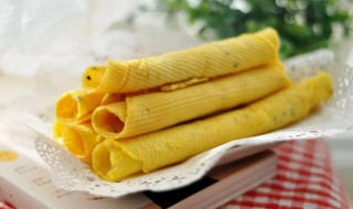 蛋卷的家常做法 蛋卷的家常做法大全