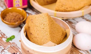 电饭锅红糖蛋糕怎么做 电饭锅红糖蛋糕怎么做好吃