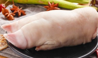 酱卤猪爪怎么做 酱卤猪爪怎么做视频
