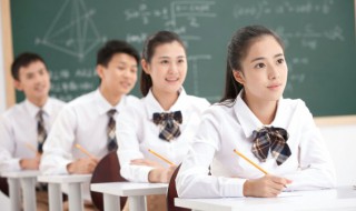 安心乐意的意思（安心安乐的意思）