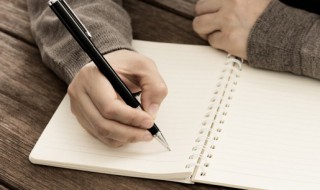 滥怎么读是什么意思（滥怎么读是什么意思啊）