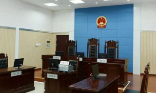 寻衅滋事罪立案的标准是什么（寻衅滋事罪立案的标准是什么意思）