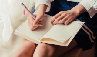 用心用意的意思（用心 意思）