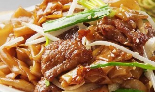 自创干炒牛河的做法 正宗干炒牛河的做法窍门