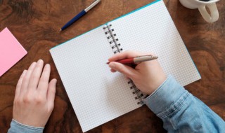 寸男尺女是什么意思 寸男尺女是什么意思