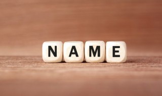 好听的复姓女名字 好听的复姓女名字大全