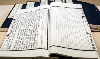 古语教字的意思在古汉语中有哪意思（教的古文字）