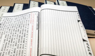 琵琶别抱明珠暗投是什么意思 袖里明珠莫暗投什么意思