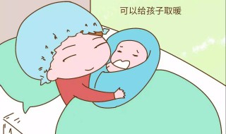 生孩子前准备哪些东西（生孩子前准备哪些东西比较好）