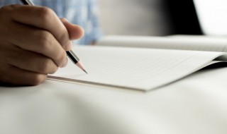 自我介绍的作文怎么写 三年级自我介绍的作文怎么写