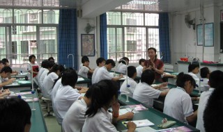 报字组词（另字组词）