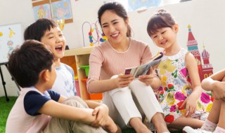 廷组词 廷组词和部首