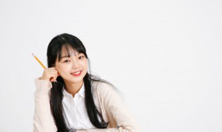 彻头彻尾是什么意思(彻头彻尾是什么意思对不对)