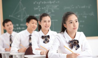 鳗怎么读 鳐怎么读