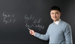 数学中的合数是什么意思? 数学中的合数是什么意思怎么读