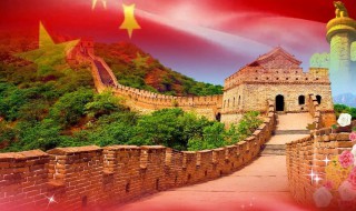 祝福祖国的诗句（祝福祖国的诗）