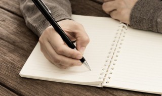 氧的组词(氧的组词和拼音)