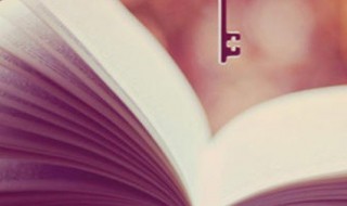 关于热爱祖国的诗句（关于热爱祖国的诗句或名言）