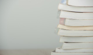 关于自强不息的名言格言 关于自强不息的名言格言有出处