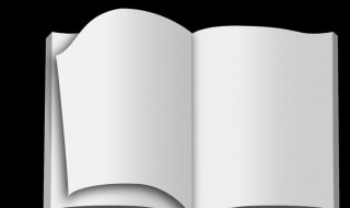 此时的意思是什么 此时的意思是什么意思