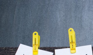 闭关锁国的意思 闭关锁国的本意