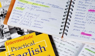 26个英语字母怎么读（20个字母怎么读26个英语字母怎么读）