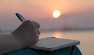 一看就暖心的网名四个字 一看就暖心的网名四个字女生