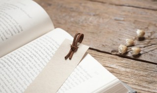 背乡离井是什么意思 离井背乡的意思是什么