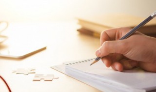 长此以往的意思 长此以往的意思解释