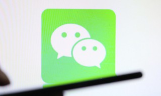 男微信昵称成熟稳重(男微信昵称成熟稳重三个字)