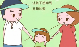 怎样培养一个有教养的孩子 怎样培养一个有教养的孩子心得