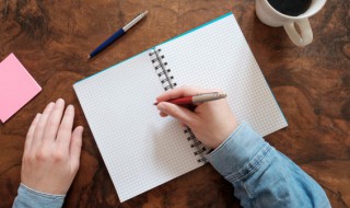 活好自己的个性签名 好好为自己而活的个性签名