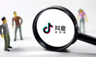 2019快手最火句子 2019快手流行很火的一段话