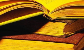 2021骚气的网名男生 男生骚气网名2020