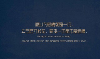 快手句子简短（快手句子简短温柔）