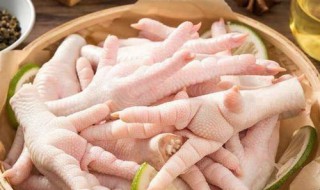 鸡爪子的热量高不高（鸡爪子热量高么）