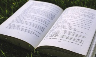 古风网名男生冷艳霸气（古风网名男生冷艳霸气两个字）