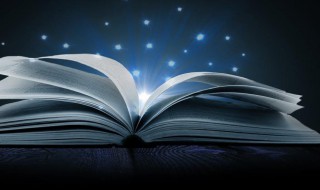 独一无二的QQ网名女生（超级好听独一无二的女生网名）