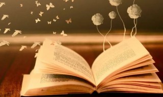 小孩网名大全可爱男 小孩网名大全可爱男生