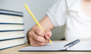 如果是什么意思 网名如果是什么意思