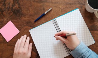 淡泊以明志宁静以致远的意思解释（淡泊明志宁静以致远的意思是什么）