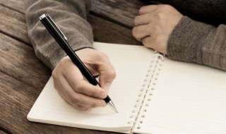 不外是什么意思（不外是什么意思网络）